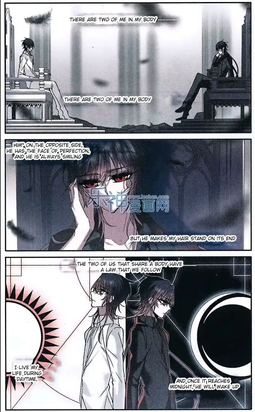 Vampire Sphere Chapter 70 4